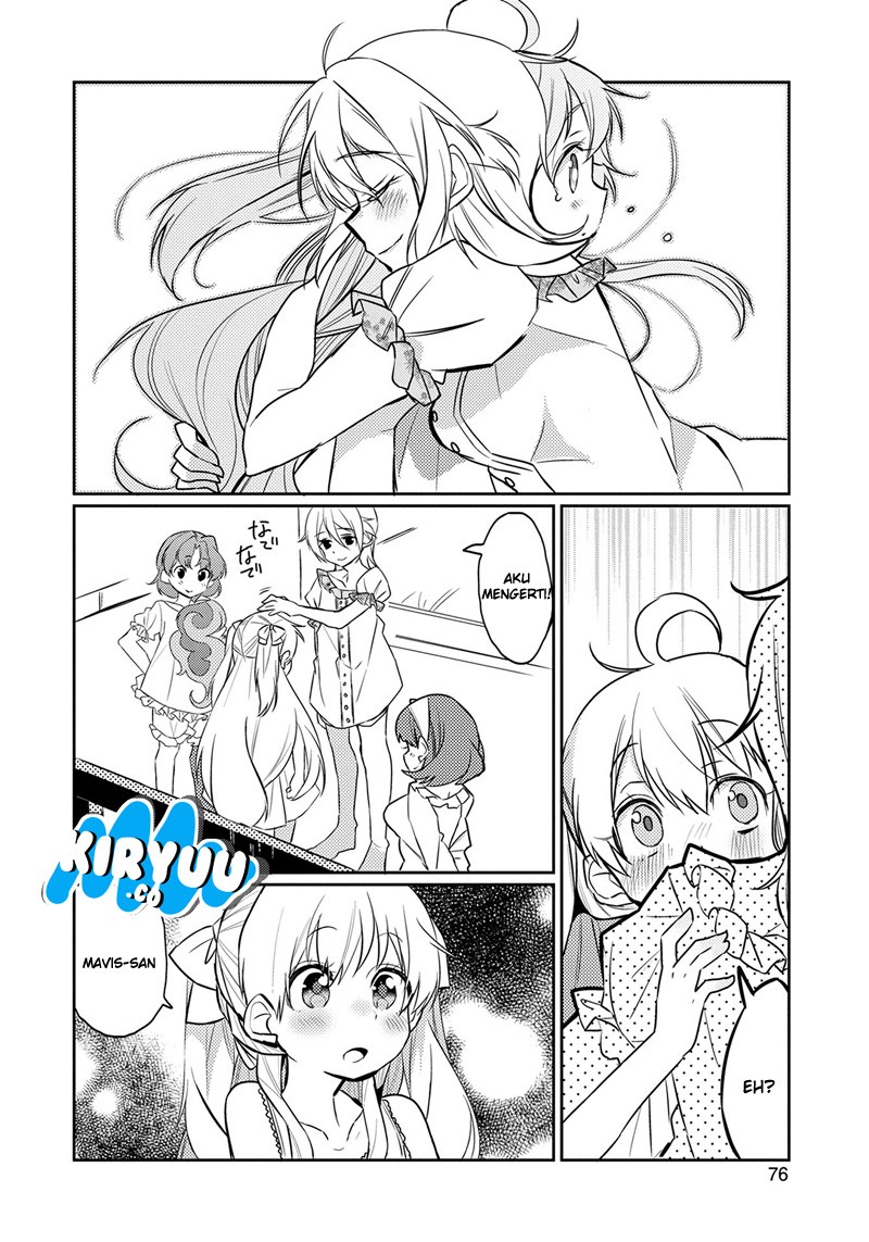 Watashi, Nouryoku wa Heikinchi de tte Itta yo ne! chapter 3
