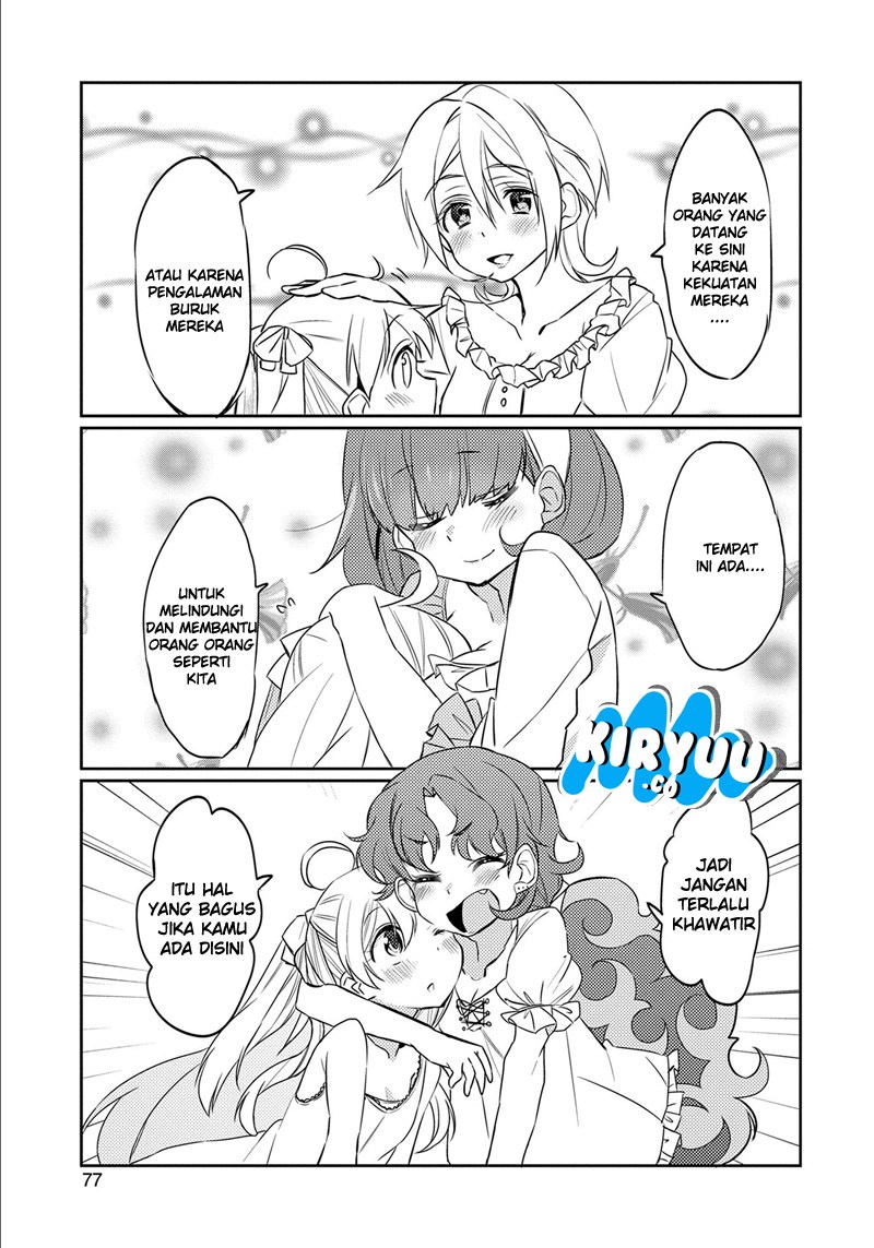 Watashi, Nouryoku wa Heikinchi de tte Itta yo ne! chapter 3