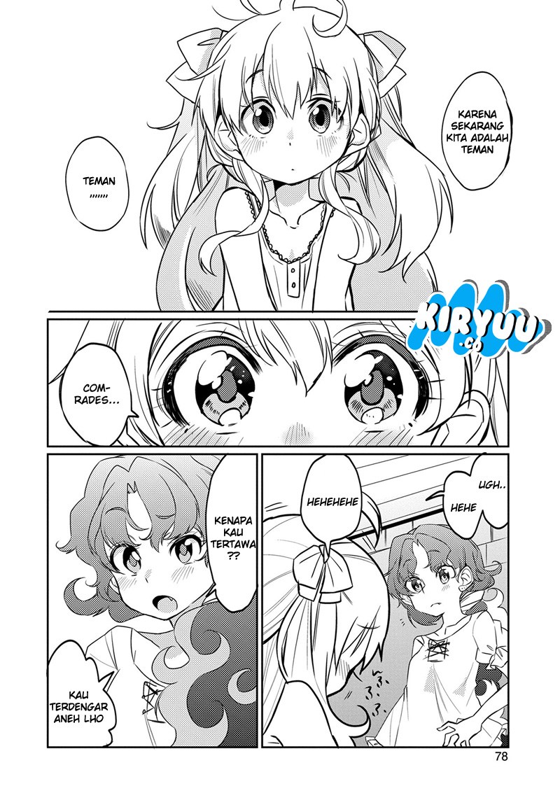 Watashi, Nouryoku wa Heikinchi de tte Itta yo ne! chapter 3