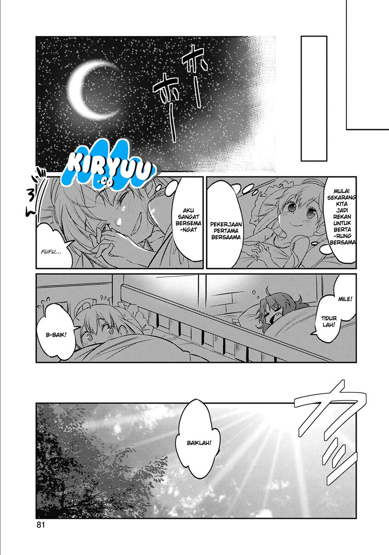 Watashi, Nouryoku wa Heikinchi de tte Itta yo ne! chapter 3