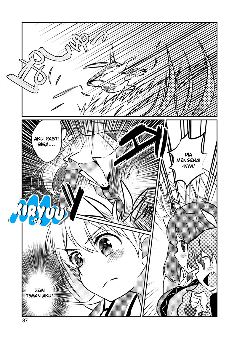 Watashi, Nouryoku wa Heikinchi de tte Itta yo ne! chapter 3