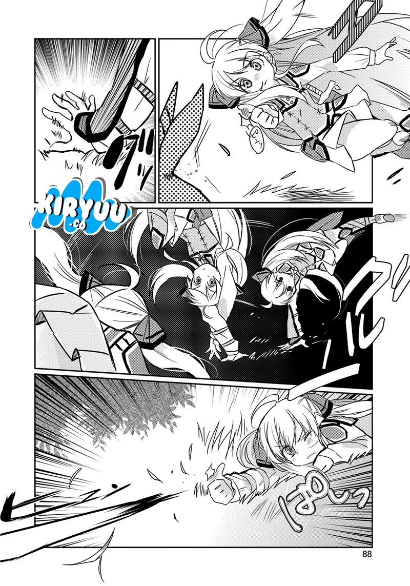 Watashi, Nouryoku wa Heikinchi de tte Itta yo ne! chapter 3