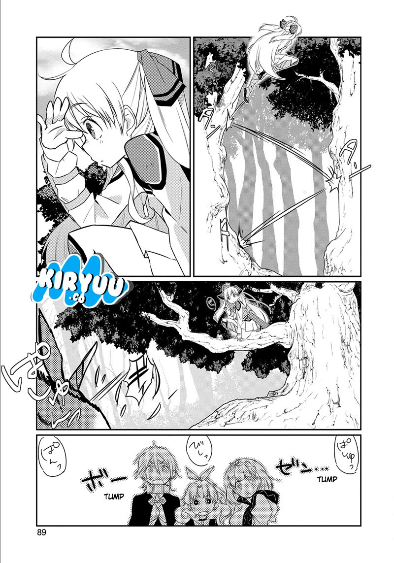 Watashi, Nouryoku wa Heikinchi de tte Itta yo ne! chapter 3