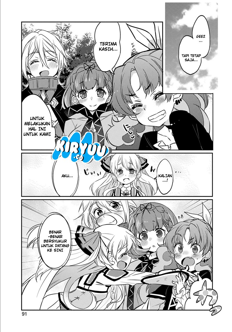 Watashi, Nouryoku wa Heikinchi de tte Itta yo ne! chapter 3