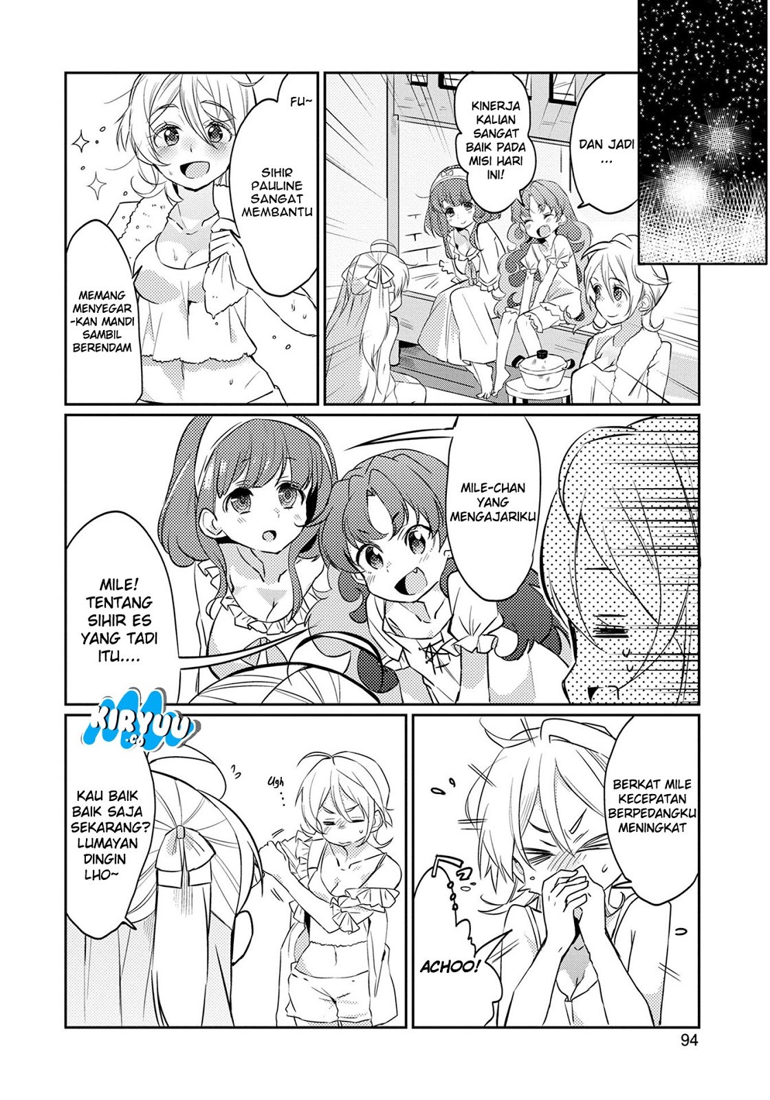 Watashi, Nouryoku wa Heikinchi de tte Itta yo ne! chapter 4