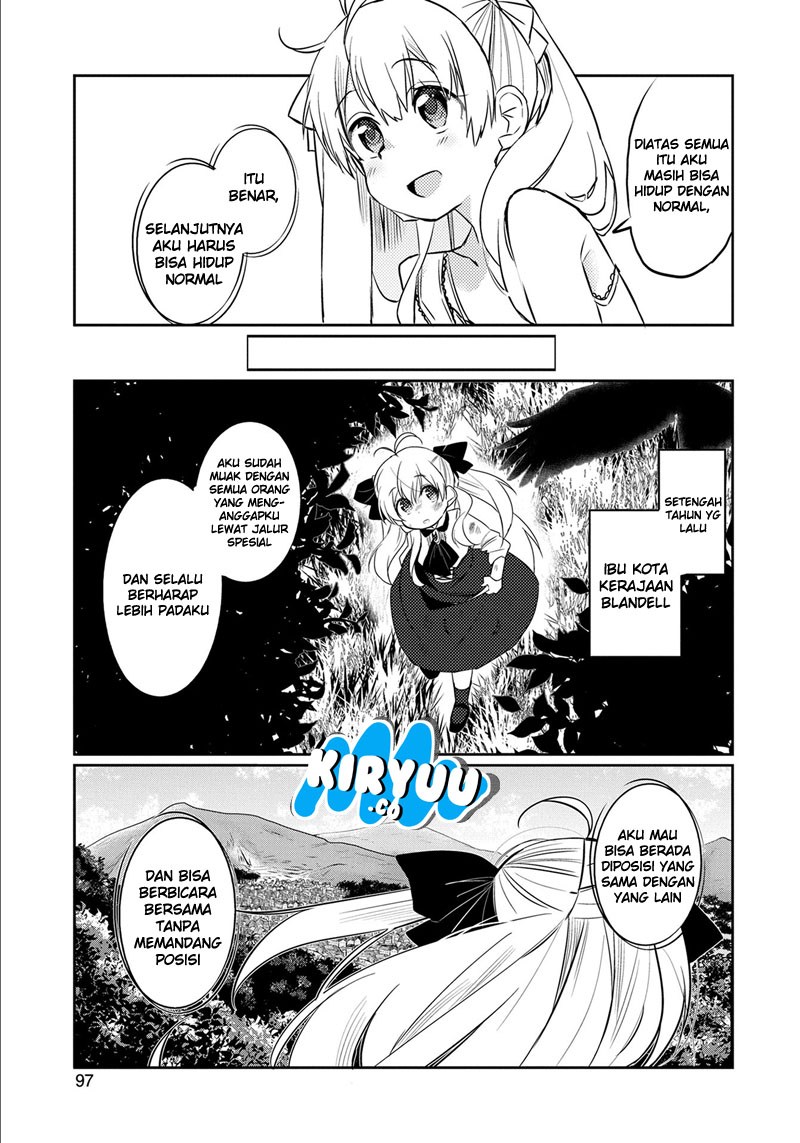 Watashi, Nouryoku wa Heikinchi de tte Itta yo ne! chapter 4