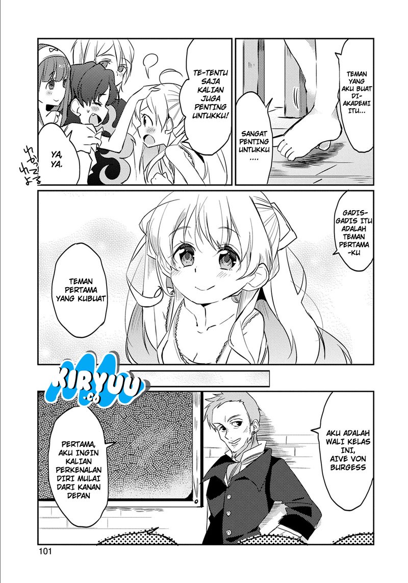 Watashi, Nouryoku wa Heikinchi de tte Itta yo ne! chapter 4