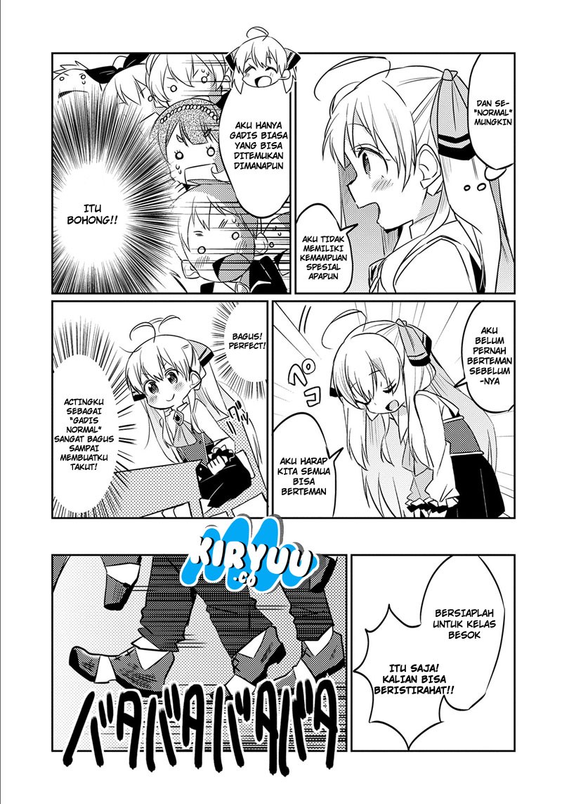 Watashi, Nouryoku wa Heikinchi de tte Itta yo ne! chapter 4