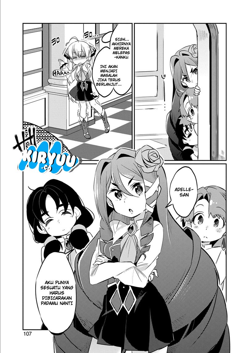 Watashi, Nouryoku wa Heikinchi de tte Itta yo ne! chapter 4