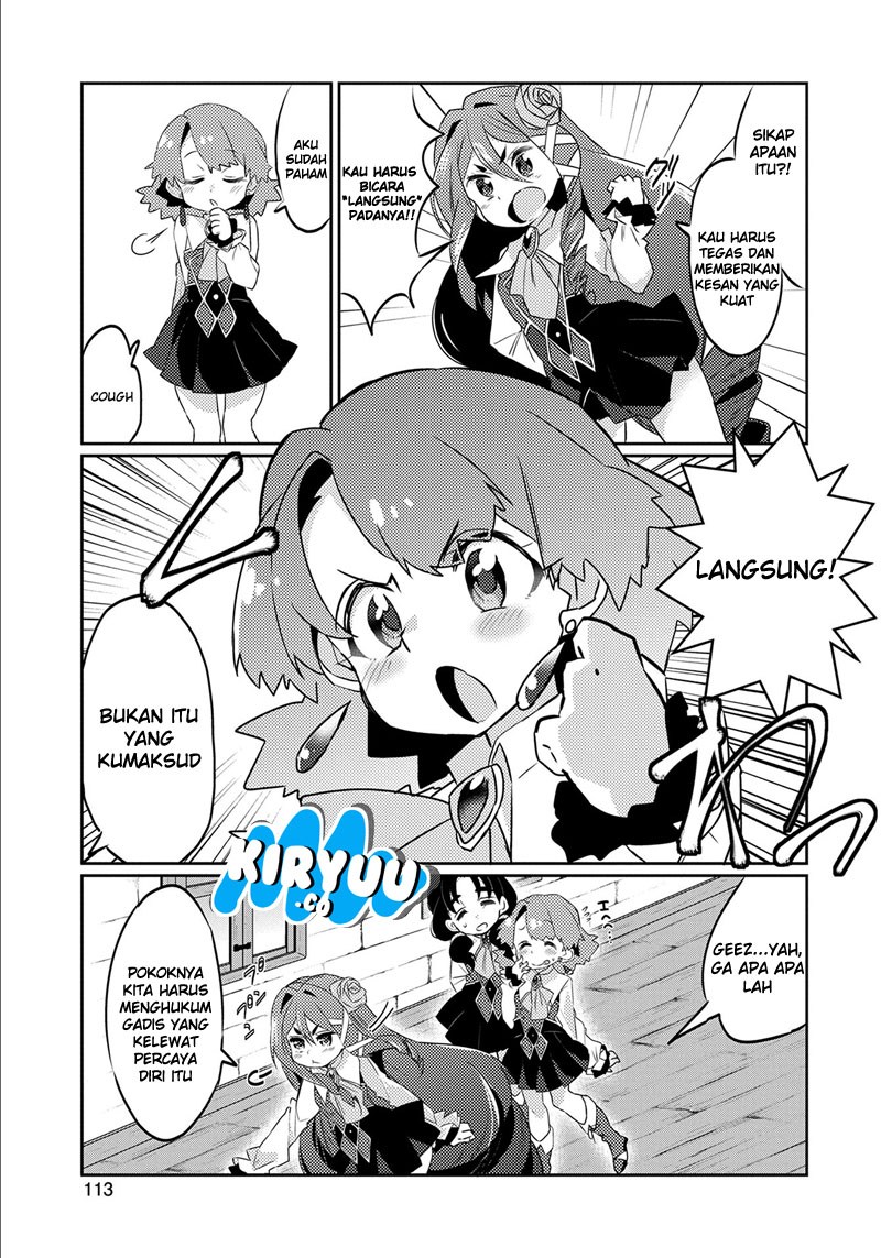 Watashi, Nouryoku wa Heikinchi de tte Itta yo ne! chapter 4