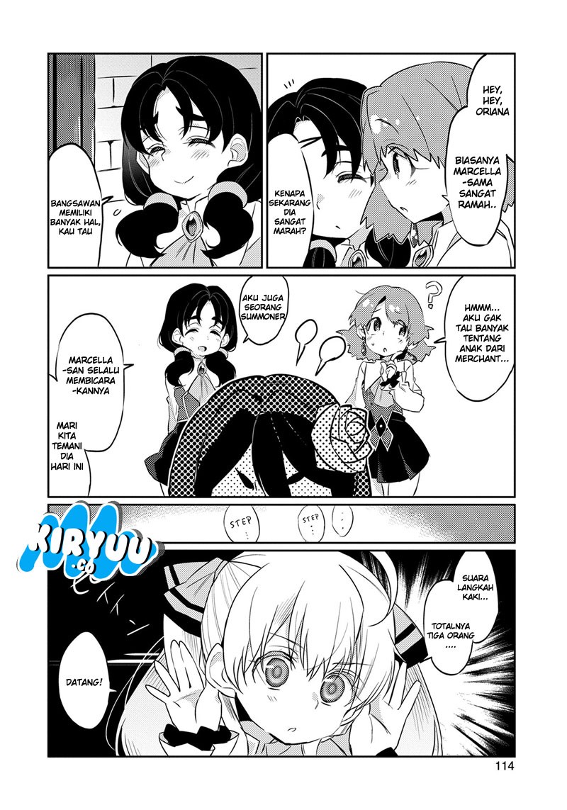 Watashi, Nouryoku wa Heikinchi de tte Itta yo ne! chapter 4