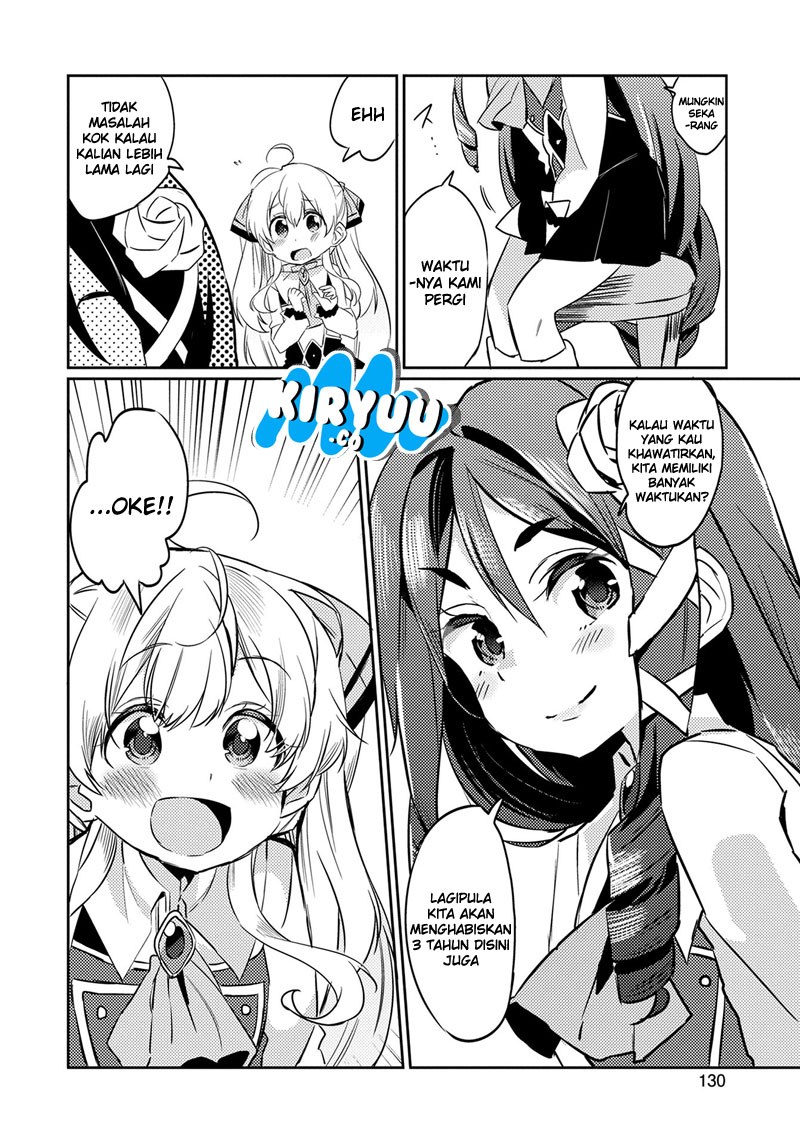 Watashi, Nouryoku wa Heikinchi de tte Itta yo ne! chapter 5