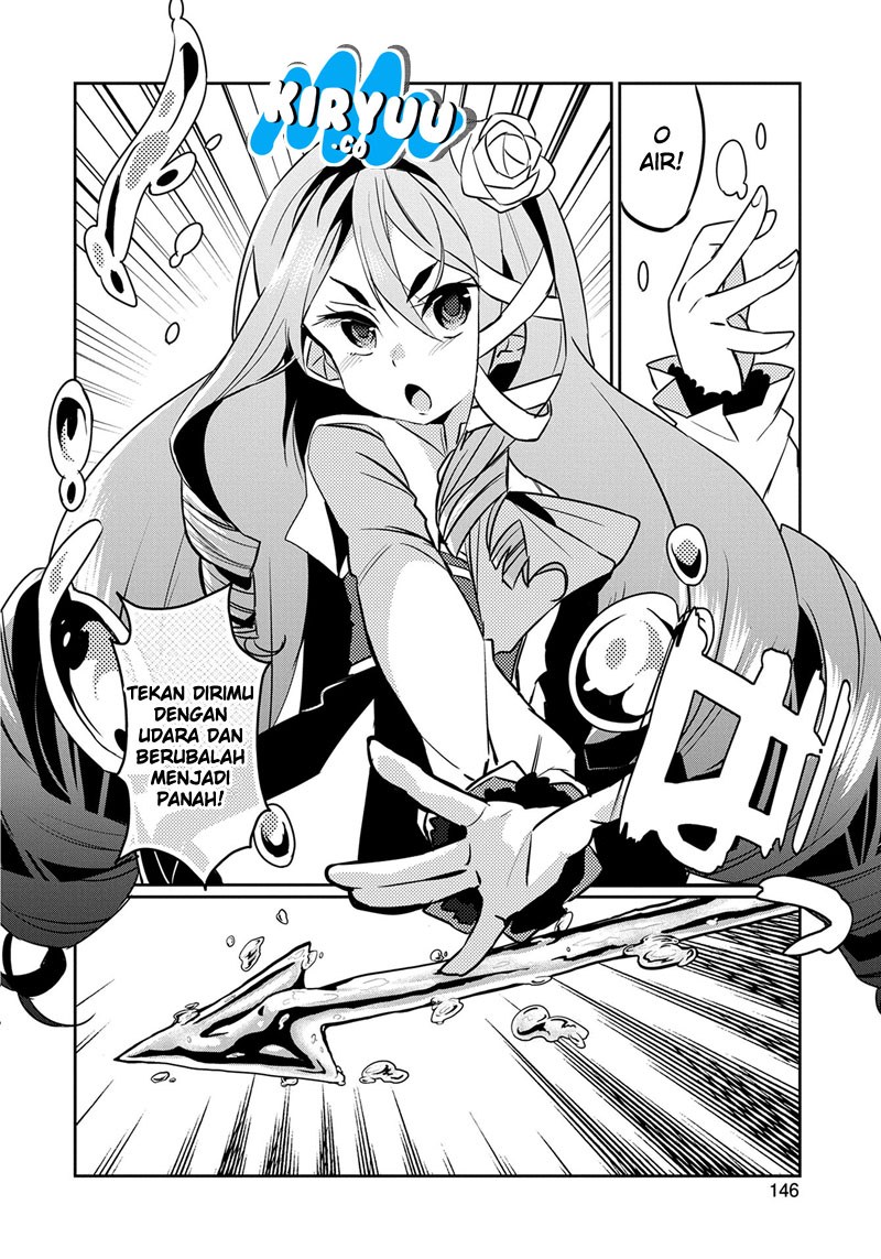 Watashi, Nouryoku wa Heikinchi de tte Itta yo ne! chapter 5