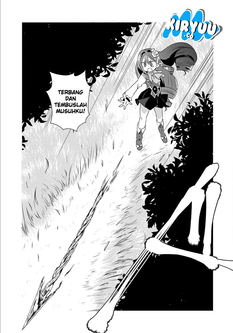 Watashi, Nouryoku wa Heikinchi de tte Itta yo ne! chapter 5