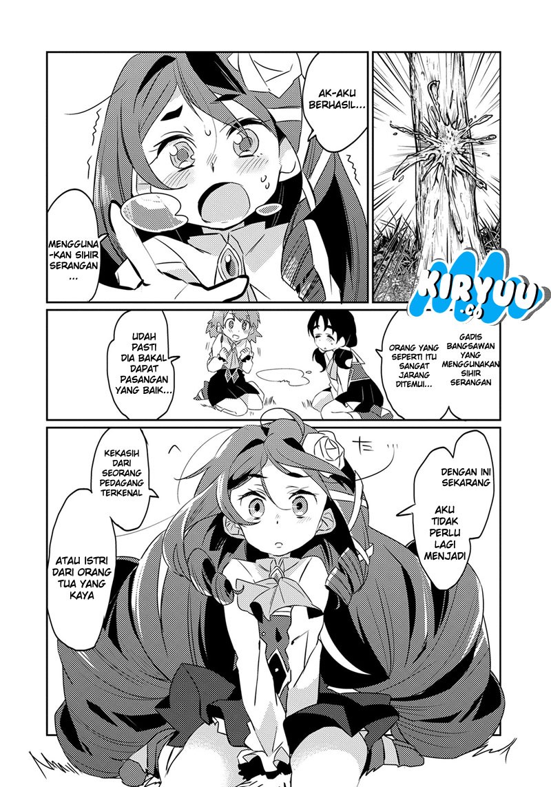 Watashi, Nouryoku wa Heikinchi de tte Itta yo ne! chapter 5