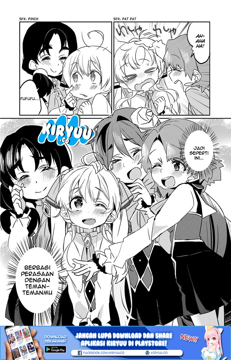 Watashi, Nouryoku wa Heikinchi de tte Itta yo ne! chapter 5
