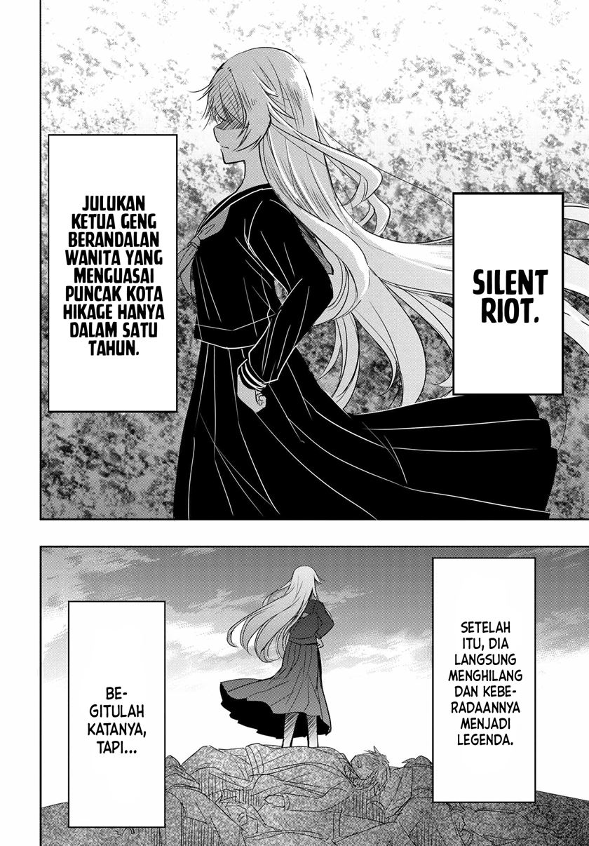 Watashi Yori Tsuyoi Otoko to Kekkon Shitaino chapter 2