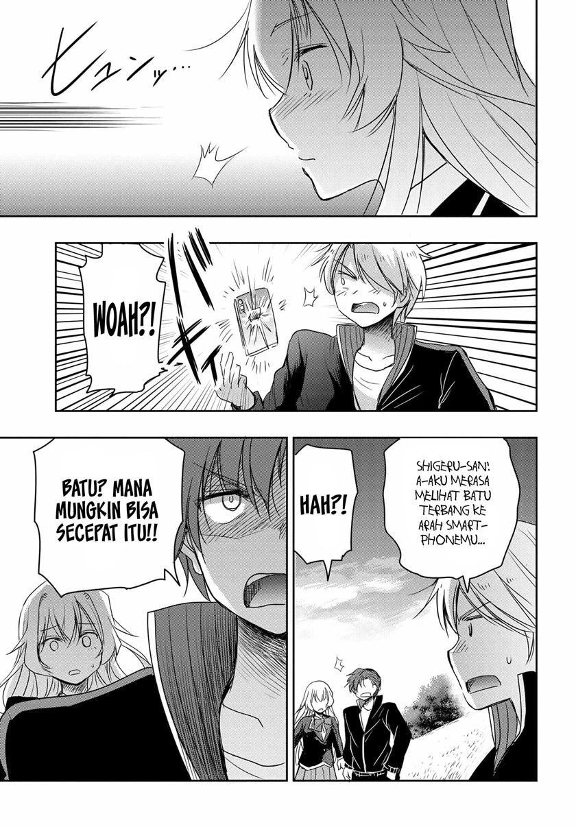 Watashi Yori Tsuyoi Otoko to Kekkon Shitaino chapter 2
