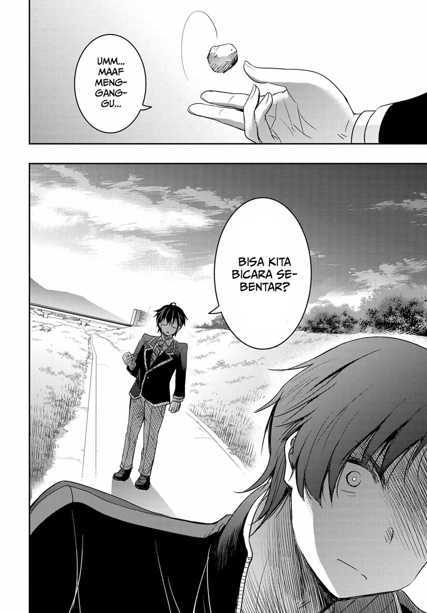 Watashi Yori Tsuyoi Otoko to Kekkon Shitaino chapter 2