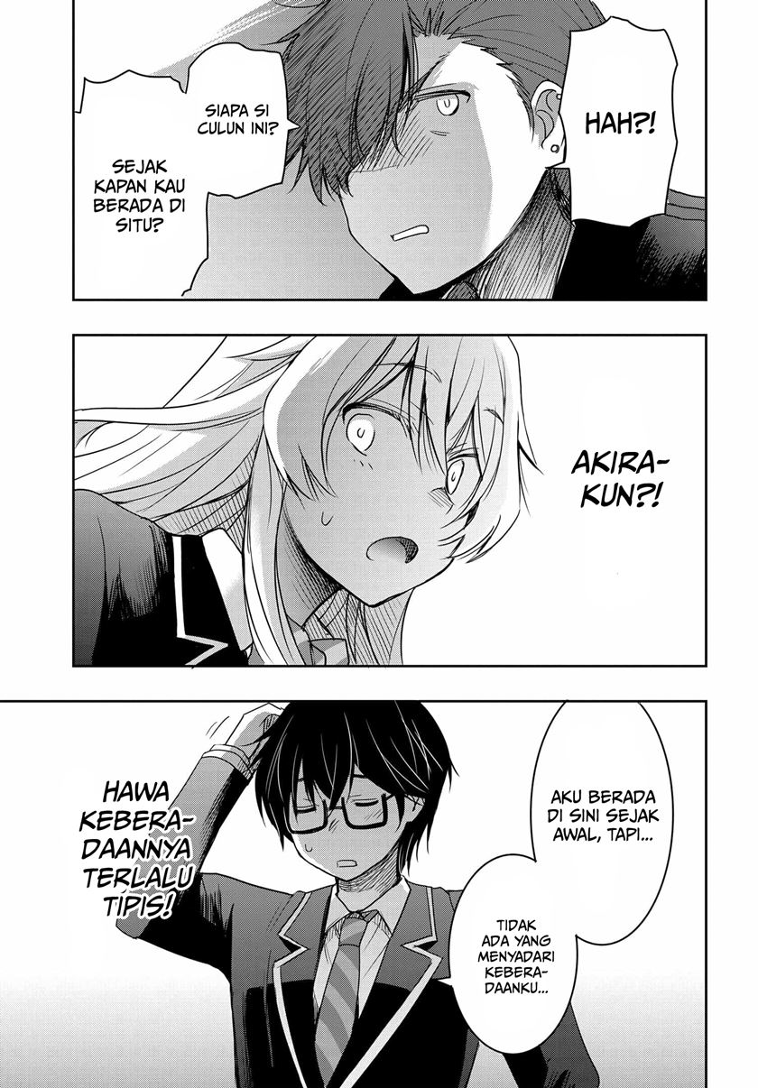 Watashi Yori Tsuyoi Otoko to Kekkon Shitaino chapter 2