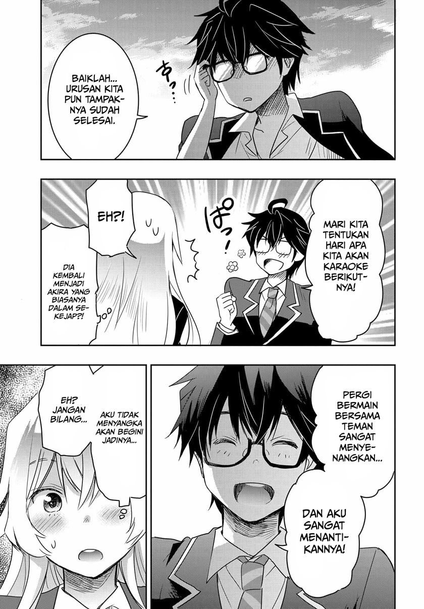 Watashi Yori Tsuyoi Otoko to Kekkon Shitaino chapter 2