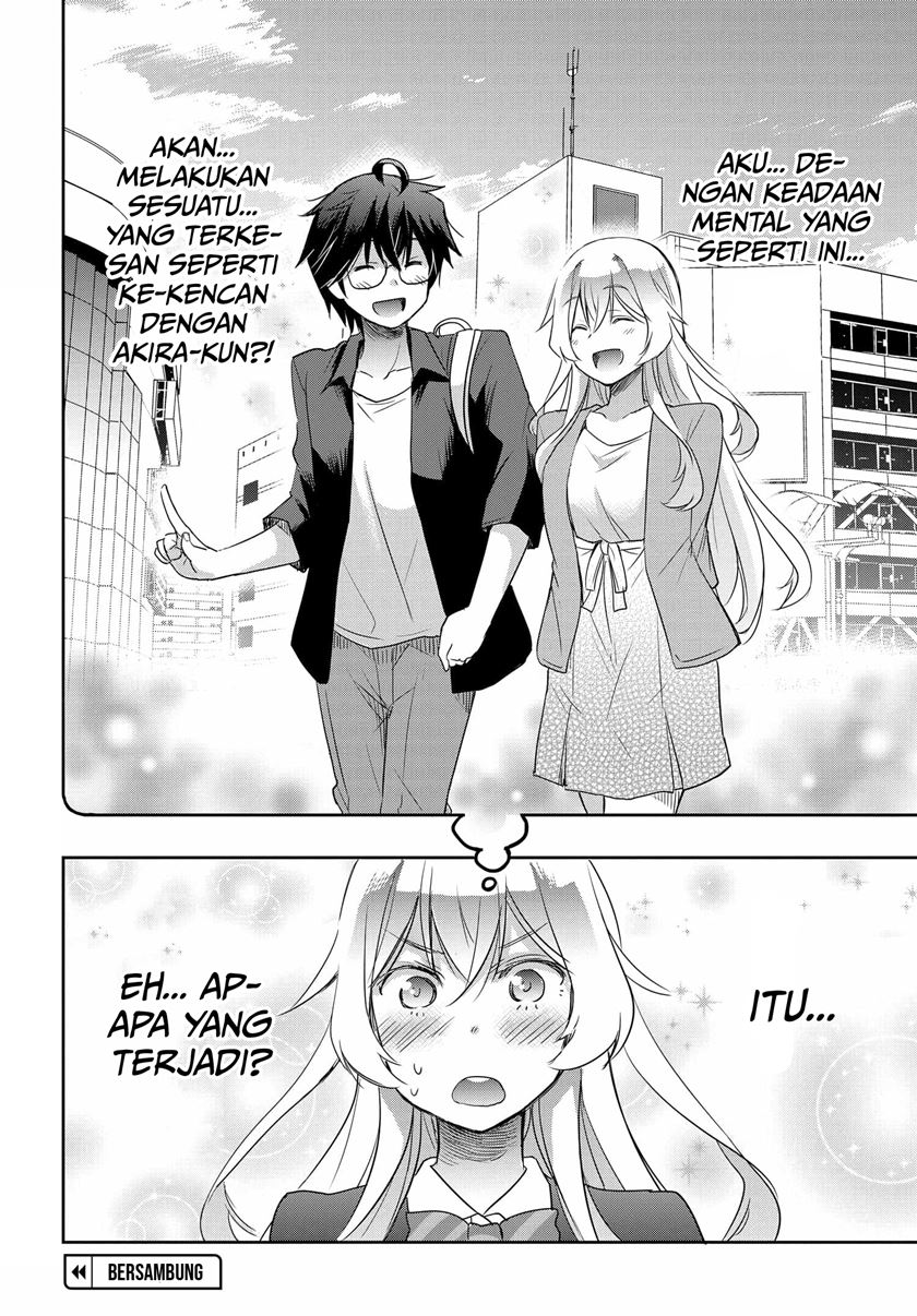 Watashi Yori Tsuyoi Otoko to Kekkon Shitaino chapter 2