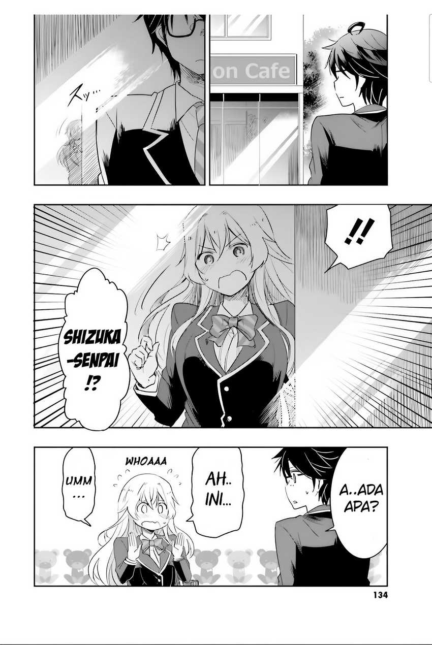 Watashi Yori Tsuyoi Otoko to Kekkon Shitaino chapter 4
