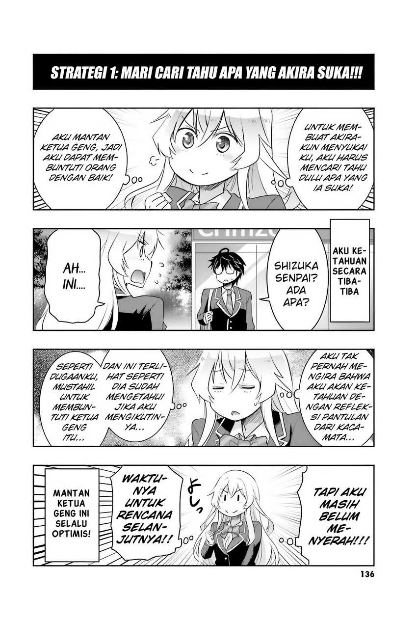 Watashi Yori Tsuyoi Otoko to Kekkon Shitaino chapter 4