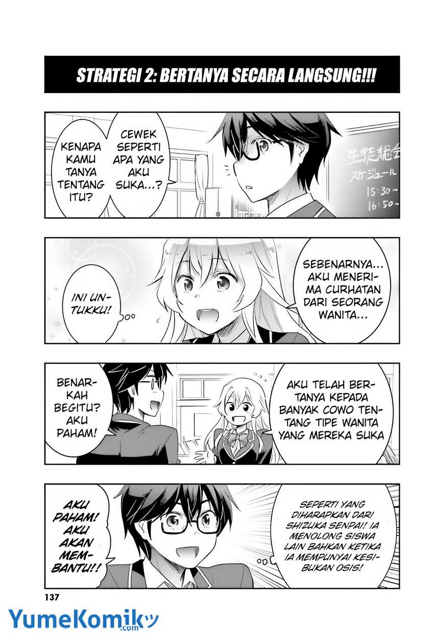 Watashi Yori Tsuyoi Otoko to Kekkon Shitaino chapter 4