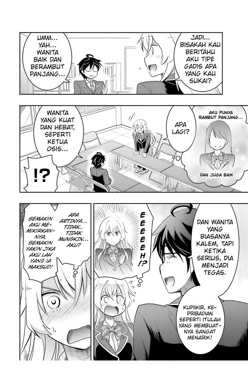 Watashi Yori Tsuyoi Otoko to Kekkon Shitaino chapter 4
