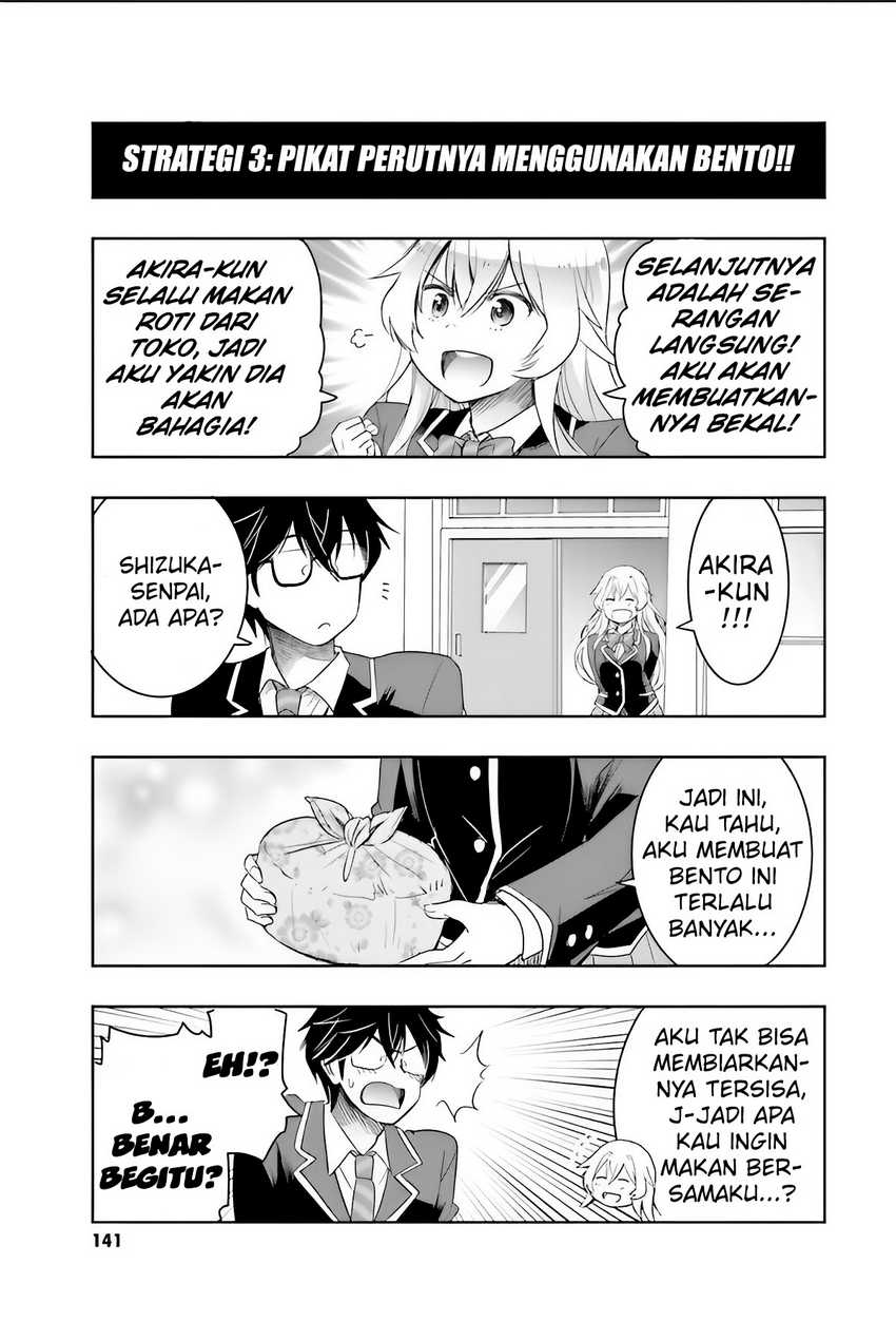 Watashi Yori Tsuyoi Otoko to Kekkon Shitaino chapter 4