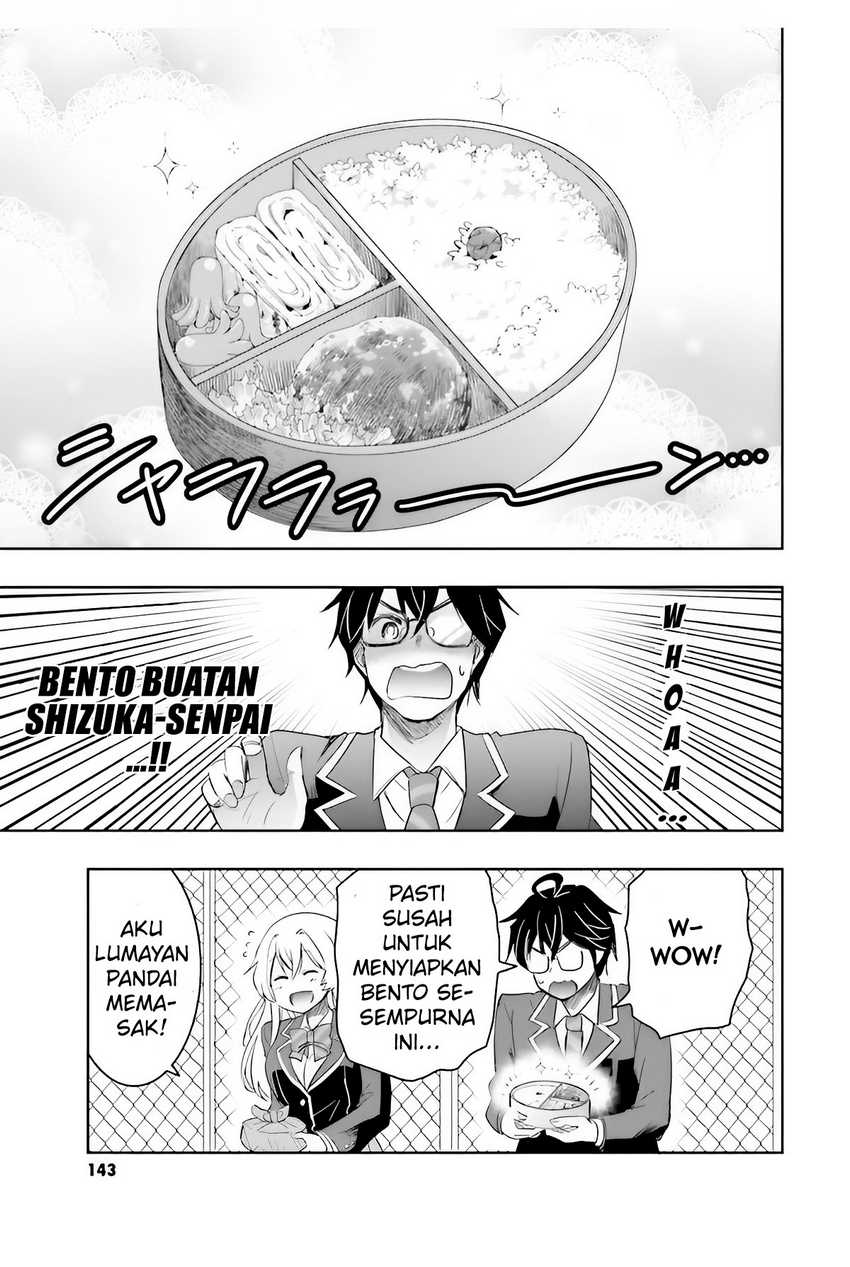 Watashi Yori Tsuyoi Otoko to Kekkon Shitaino chapter 4