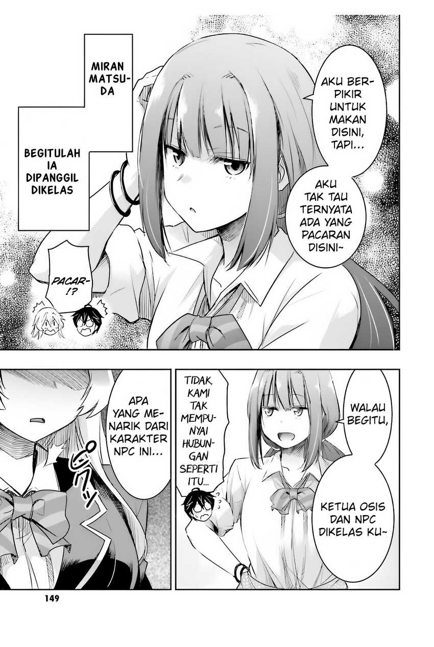 Watashi Yori Tsuyoi Otoko to Kekkon Shitaino chapter 4