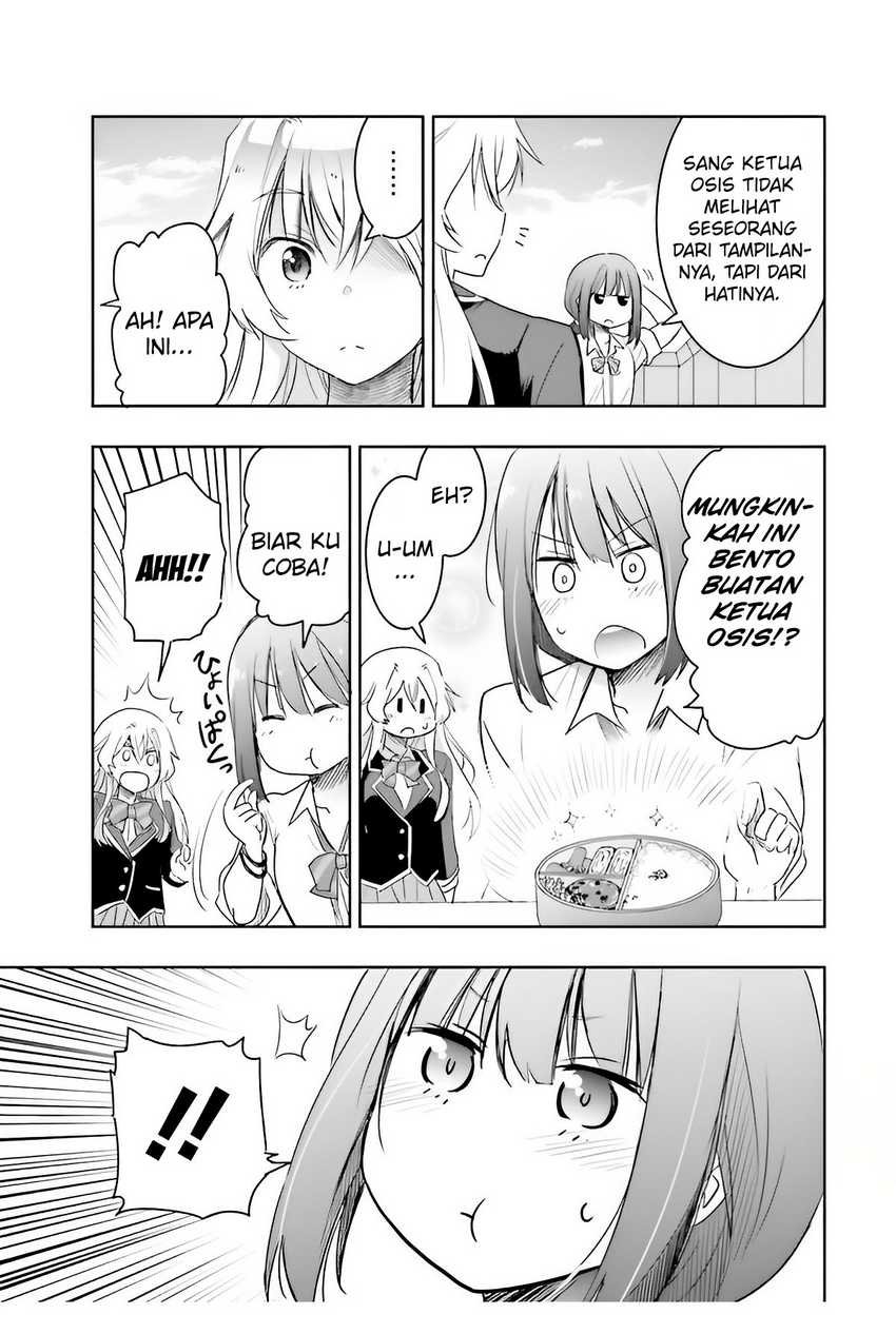 Watashi Yori Tsuyoi Otoko to Kekkon Shitaino chapter 4