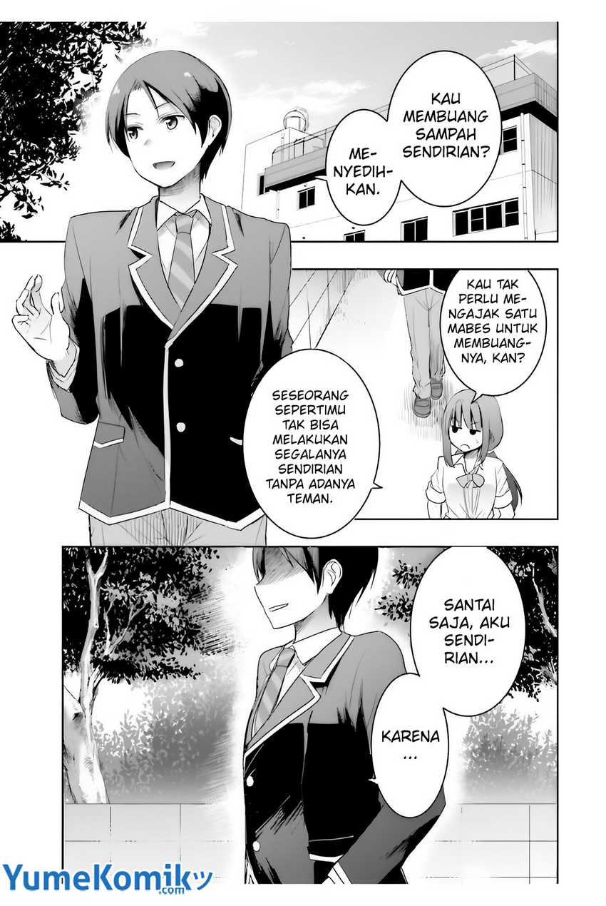 Watashi Yori Tsuyoi Otoko to Kekkon Shitaino chapter 4