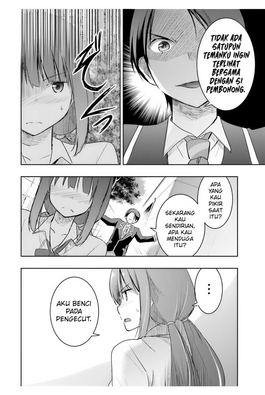 Watashi Yori Tsuyoi Otoko to Kekkon Shitaino chapter 4