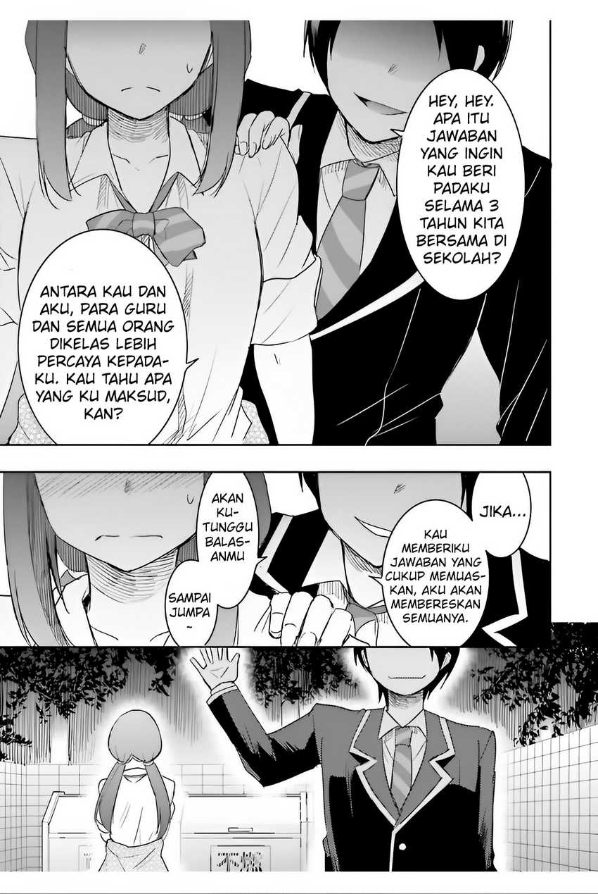 Watashi Yori Tsuyoi Otoko to Kekkon Shitaino chapter 4