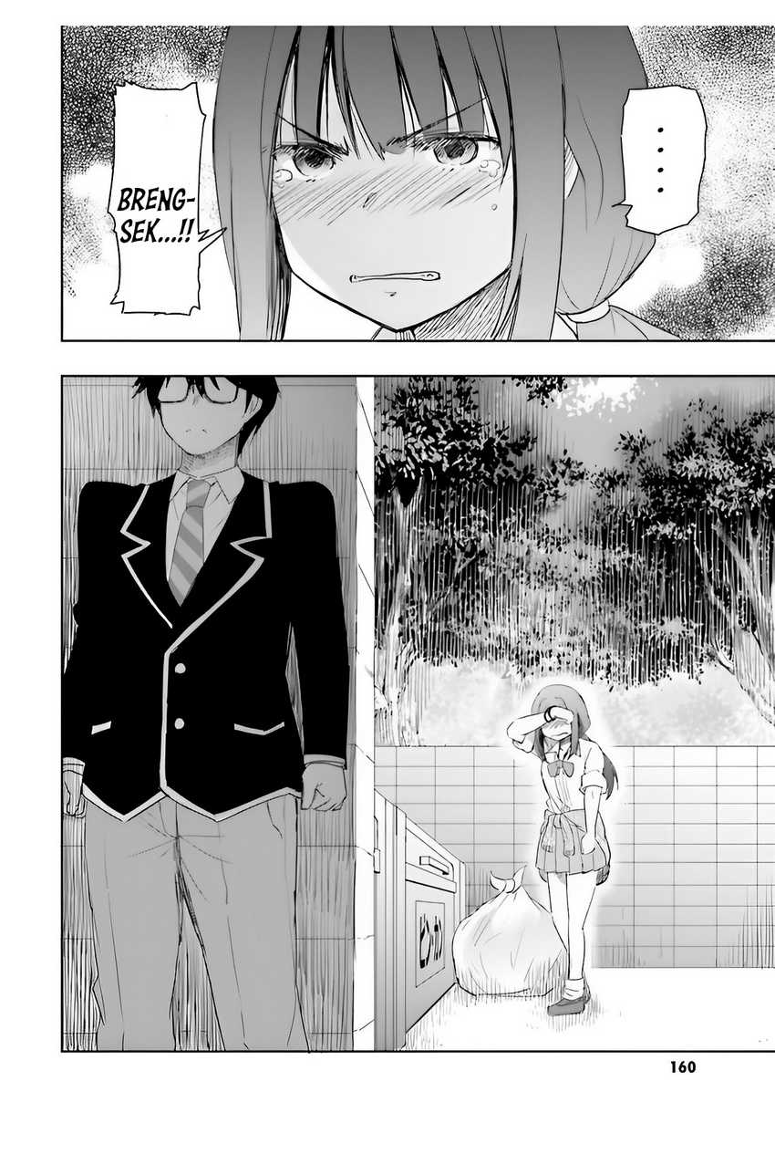 Watashi Yori Tsuyoi Otoko to Kekkon Shitaino chapter 4