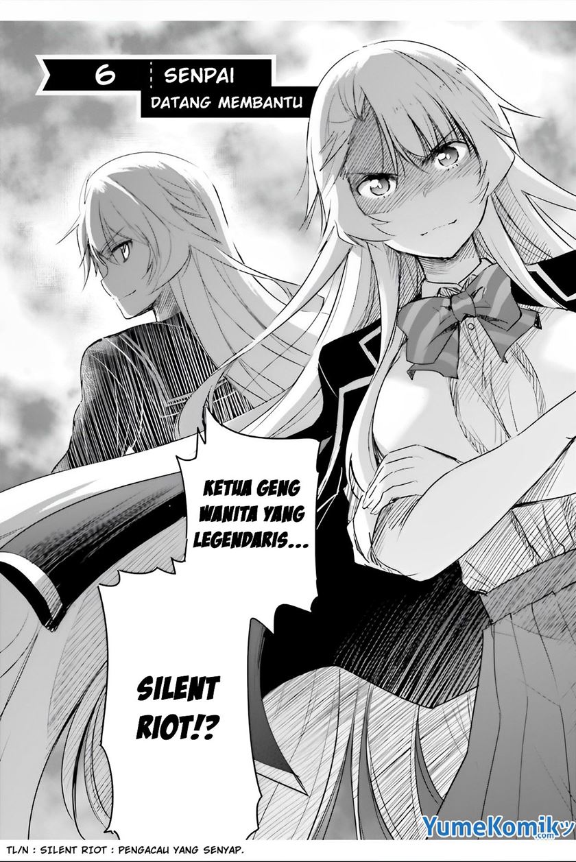 Watashi Yori Tsuyoi Otoko to Kekkon Shitaino chapter 6