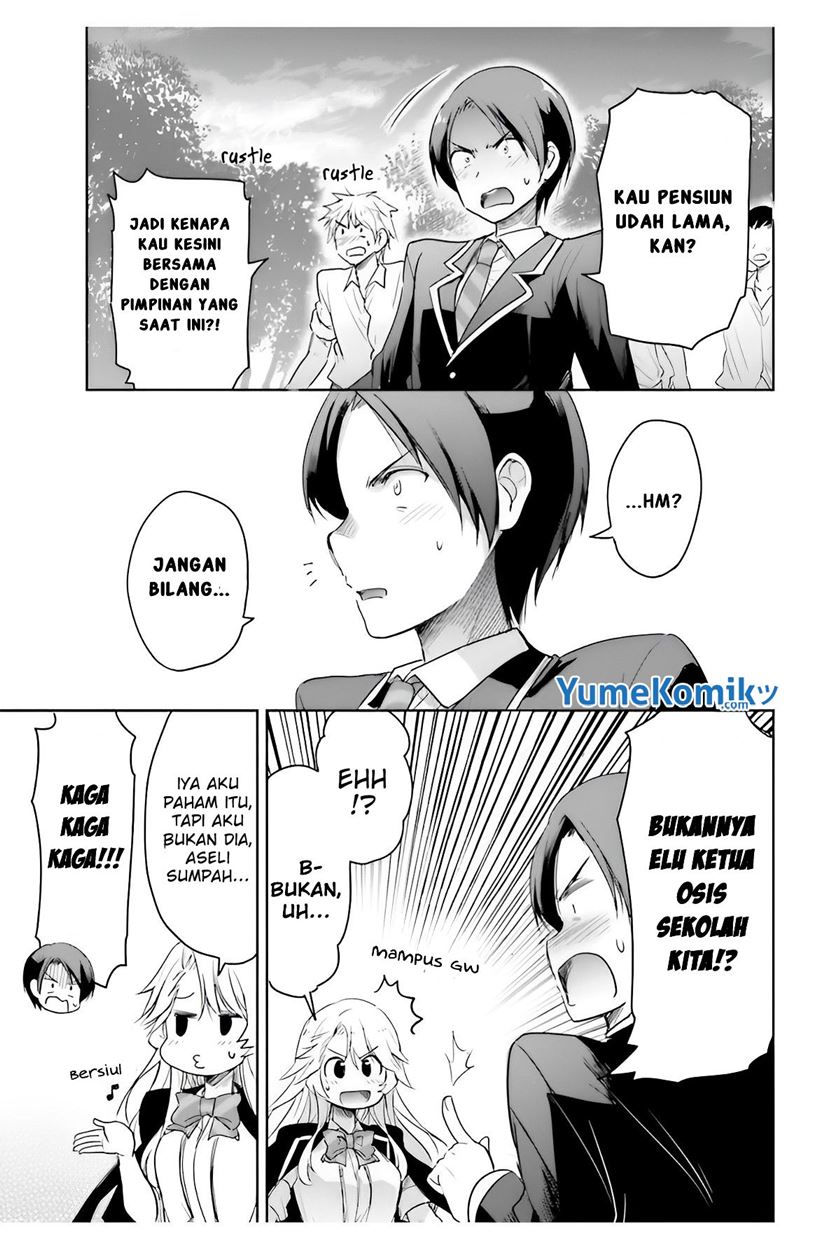 Watashi Yori Tsuyoi Otoko to Kekkon Shitaino chapter 6