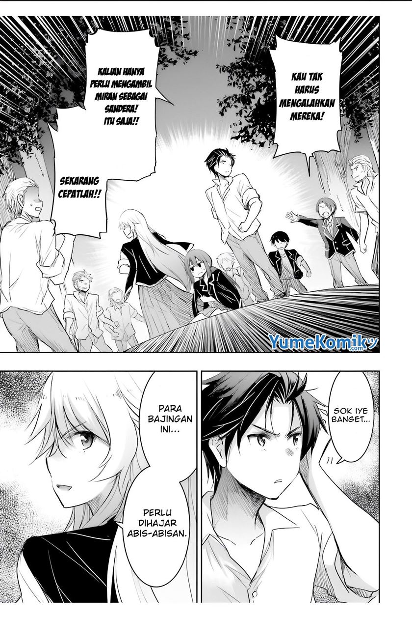 Watashi Yori Tsuyoi Otoko to Kekkon Shitaino chapter 6