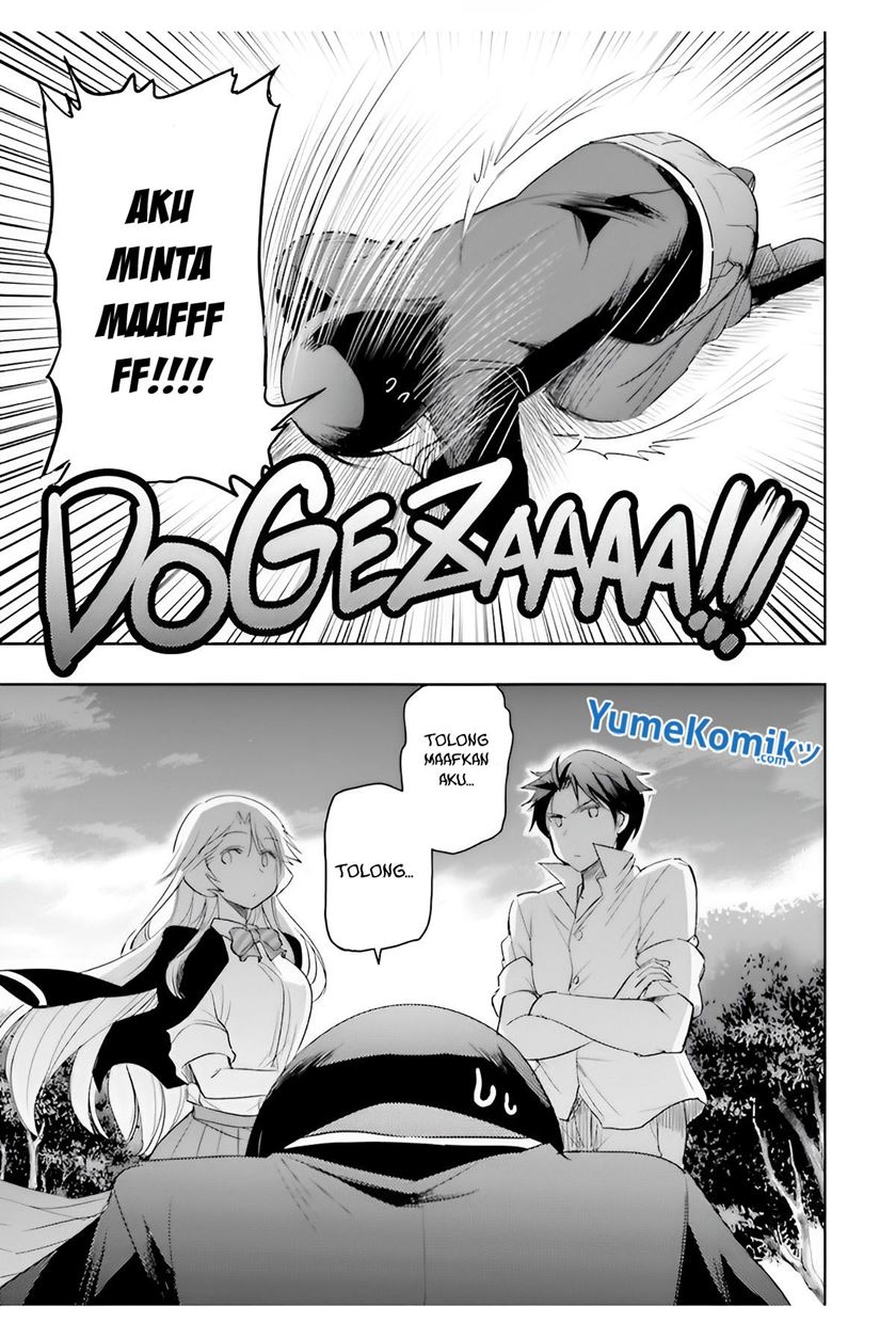 Watashi Yori Tsuyoi Otoko to Kekkon Shitaino chapter 6