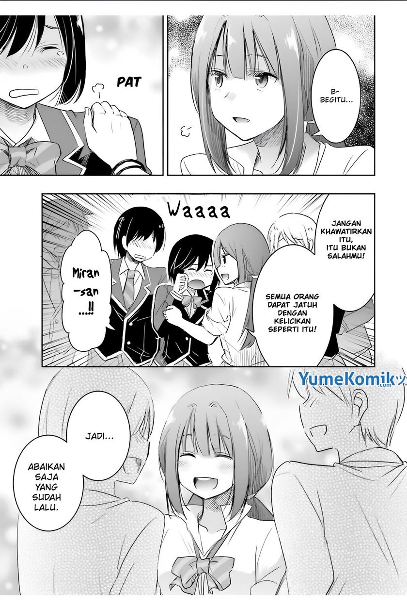 Watashi Yori Tsuyoi Otoko to Kekkon Shitaino chapter 6