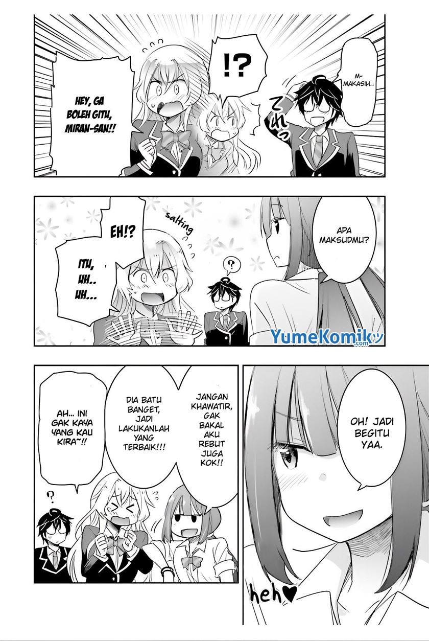 Watashi Yori Tsuyoi Otoko to Kekkon Shitaino chapter 6