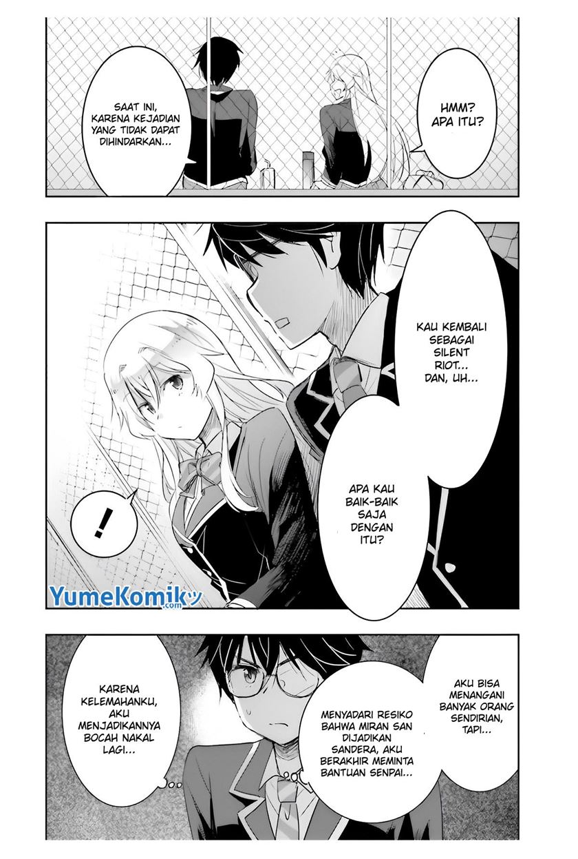 Watashi Yori Tsuyoi Otoko to Kekkon Shitaino chapter 6