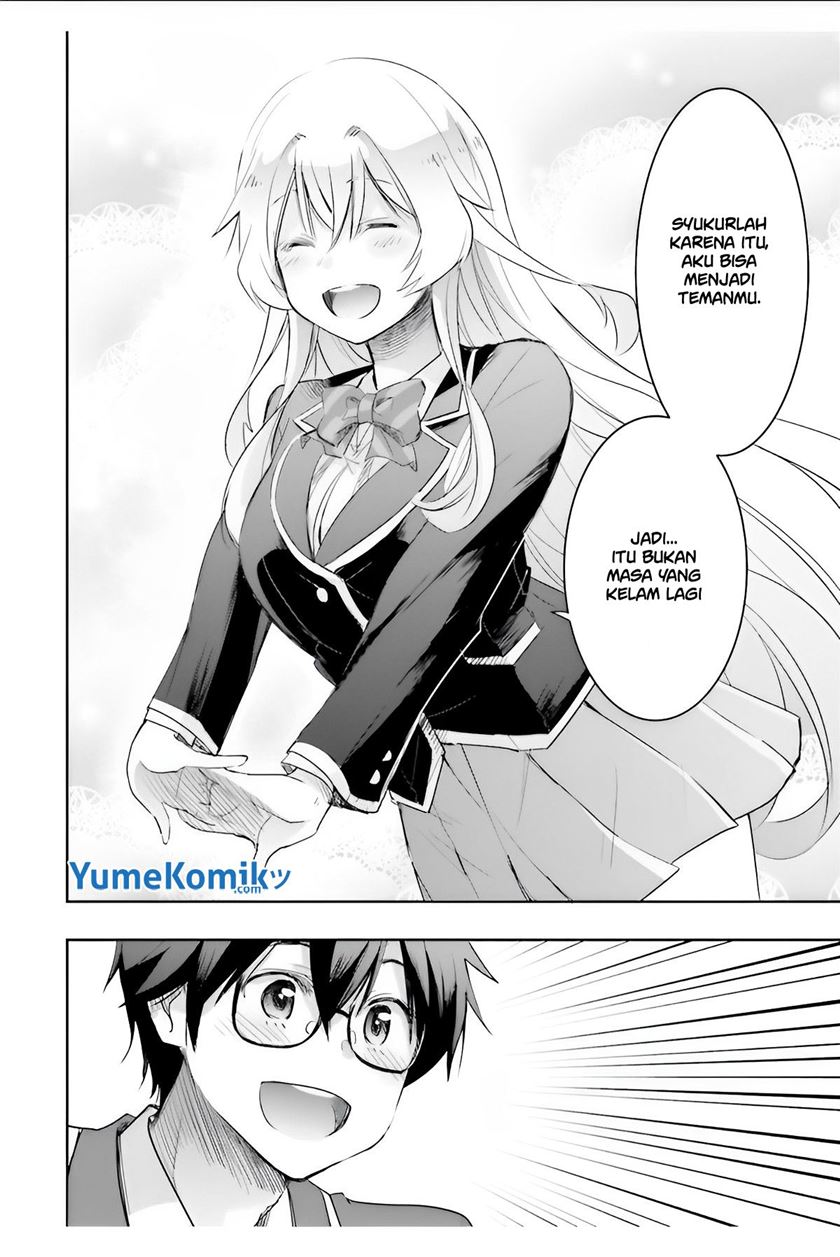 Watashi Yori Tsuyoi Otoko to Kekkon Shitaino chapter 6