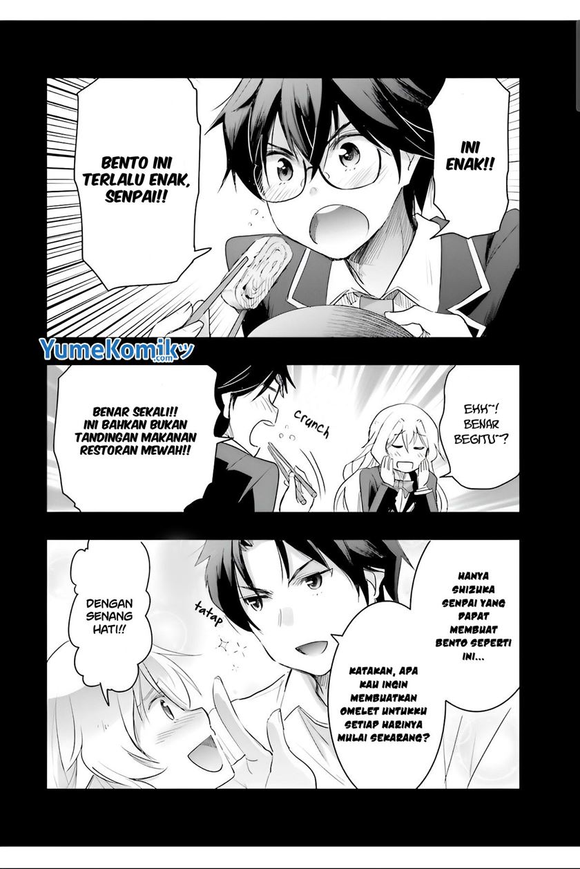 Watashi Yori Tsuyoi Otoko to Kekkon Shitaino chapter 6
