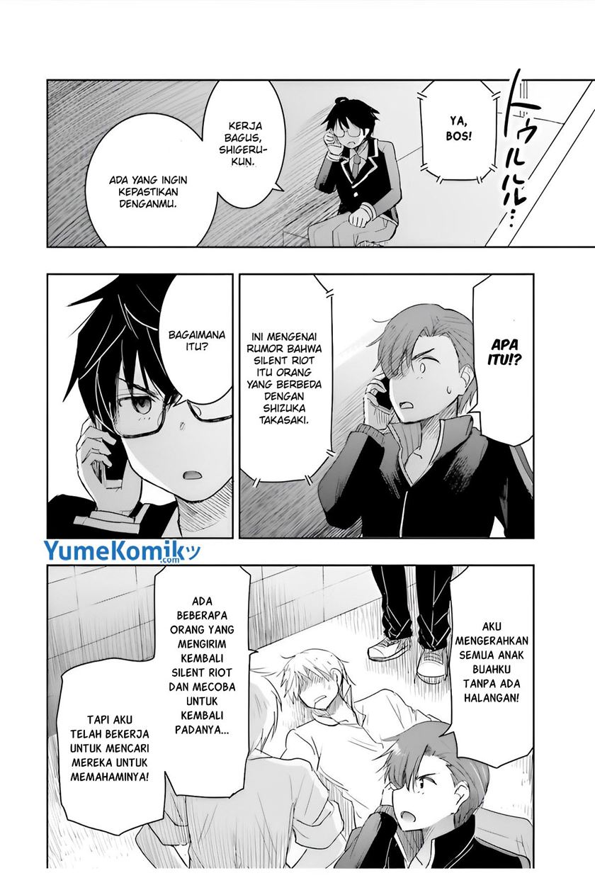 Watashi Yori Tsuyoi Otoko to Kekkon Shitaino chapter 6