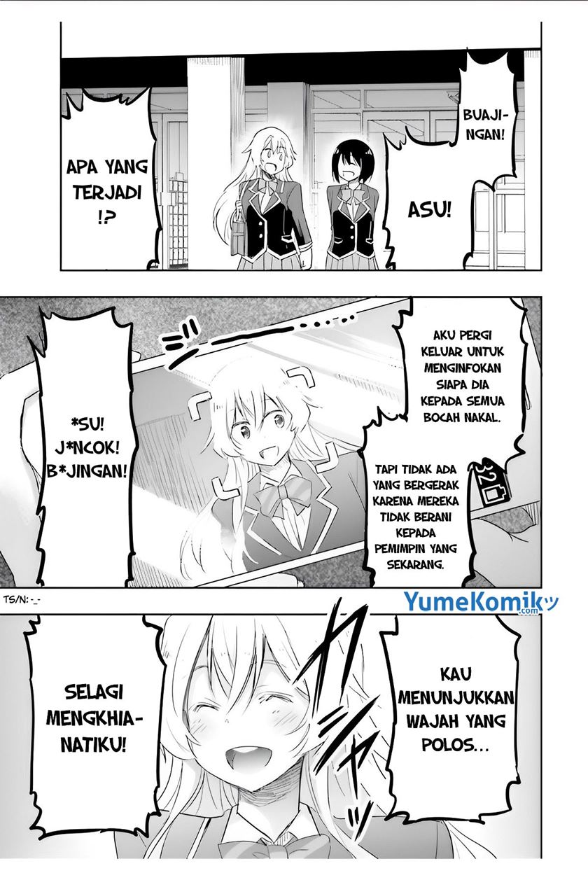 Watashi Yori Tsuyoi Otoko to Kekkon Shitaino chapter 6