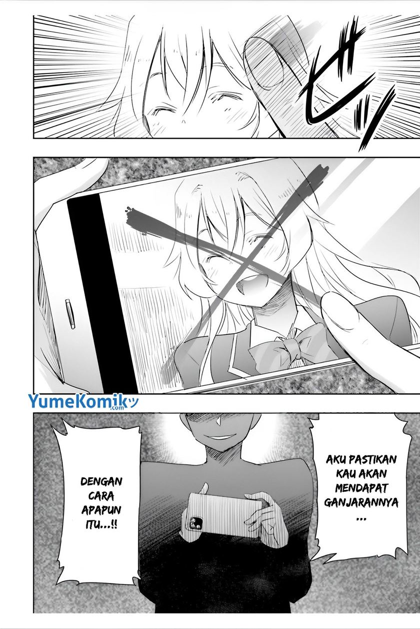 Watashi Yori Tsuyoi Otoko to Kekkon Shitaino chapter 6